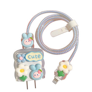 
Cartoon Apple Charger Protector Case 20W Applicable to Apple 16 iphone15promax Mobile Phone Charger Cable Protector Case Fast Charging 14 Charger 13 Women