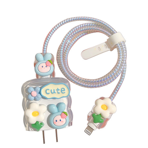 
Cartoon Apple Charger Protector Case 20W Applicable to Apple 16 iphone15promax Mobile Phone Charger Cable Protector Case Fast Charging 14 Charger 13 Women