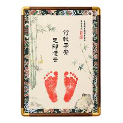 Customized hand and foot prints for baby one month old