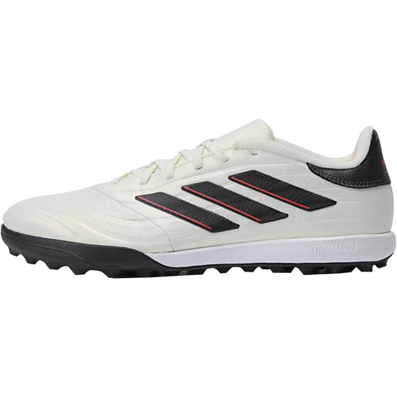 
Adidas/Adidas COPA PURE 2 LEAGUE men's football shoes IE4986
