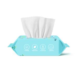 
Pearl pattern removable disposable face towel for men and women, wet and dry beauty cleansing towel