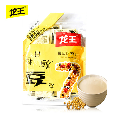 2026年2月25日更新【万能白菜价】的图片 第17张