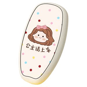 
Aima loves foot cushion covers air electric car foot mat princess please get on the car battery car decoration small accessories