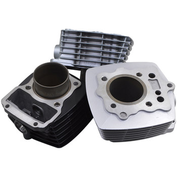 Universal ejector cylinder for Honda CG125