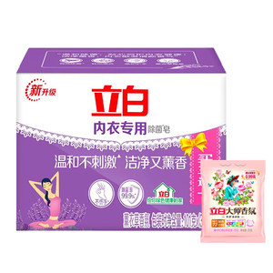 
Libai underwear soap Laundry soap Home for men and women's special underwear for home affordable clothes Laundry underwear soap