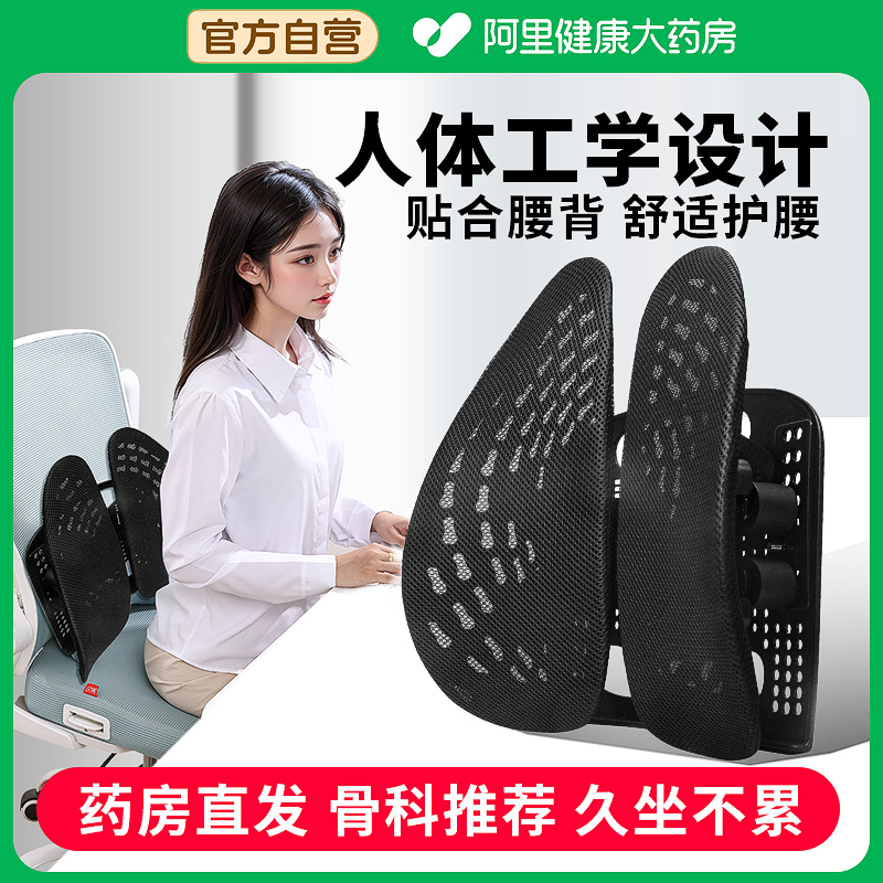 칫ҹλ֧幤ѧ45.32Ԫ(88VIP 95)