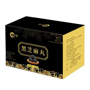
0 sugar black sesame pills, high calcium sugar-free version, only 2 ingredients, individually packaged snacks for pregnant women, official flagship store