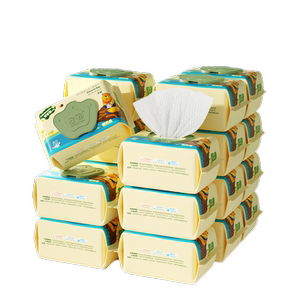 
Zichu wet wipes for babies with hands and mouth children's wet tissues for babies and newborn babies