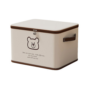 Auto trunk storage box car carrier storage box tail box finished box decoration supplies Daquan practical storage box