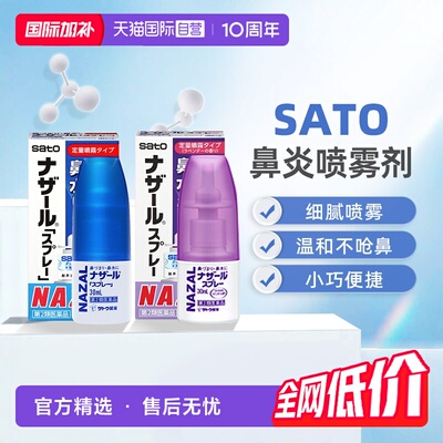 2026年6月16日更新【万能白菜价】的图片 第22张