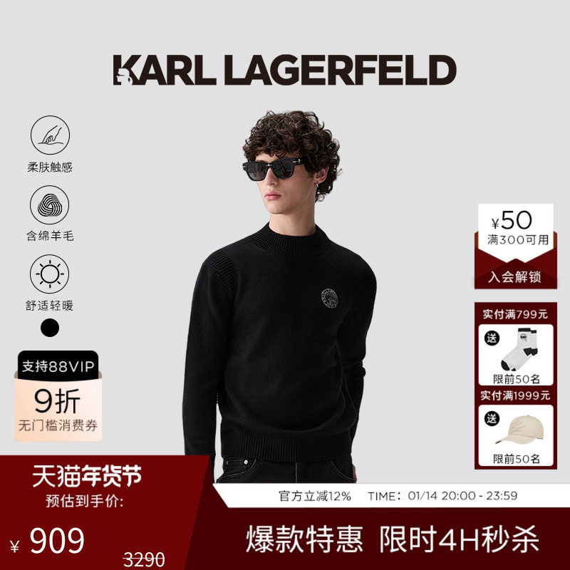 ��ɫ S ������ë��KARL LAGERFELD���������25����Ʒ��ͨͷ��LOGO��ͷ�� 726.76Ԫ