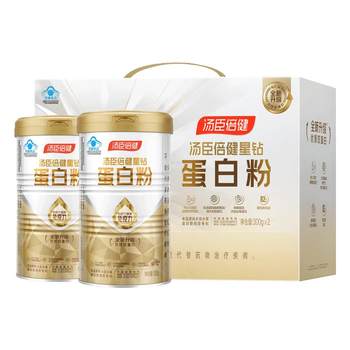 Tomson By-Health Star Diamond Protein Powder for the Elderly to Enhance Immunity Nutrition for Men and Women Adults Official Flagship Store Genuine