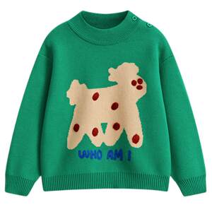 
[VIP]MQD children's clothing children's sweater spring and autumn baby sweater girls' inner layering shirt boys' sweater