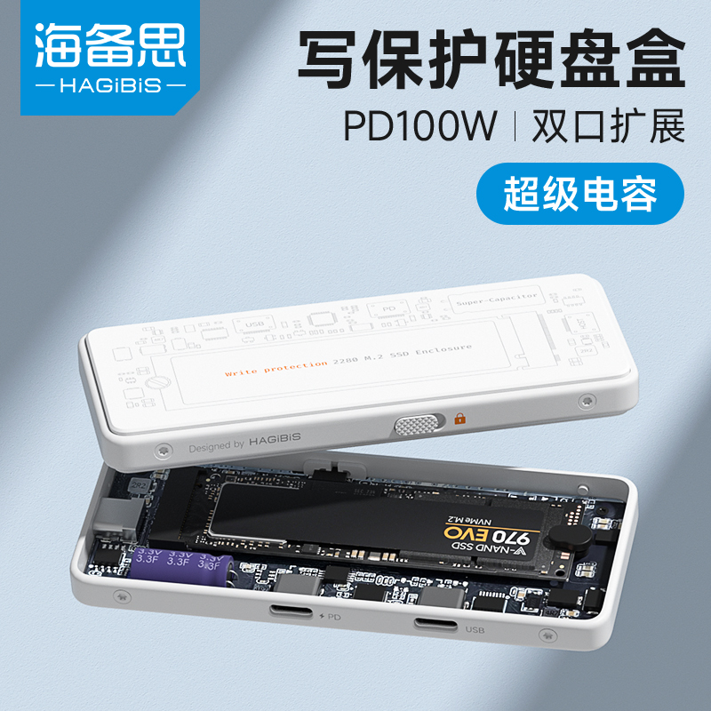 ˼m2̬Ӳ̺nvmeƶType-cϵд2280ͨssd99Ԫ