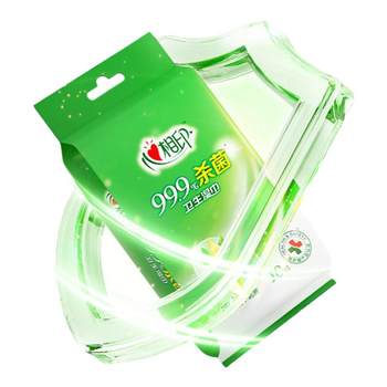
Xinxiangyin sanitary wipes 99.9% disinfectant wipes suitable for mother and baby portable cleaning wipes