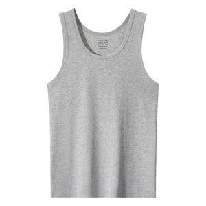 
schiesser men's vest 2-piece thin Shumei cotton breathable sweat-absorbing underwear sleeveless sweat shirt