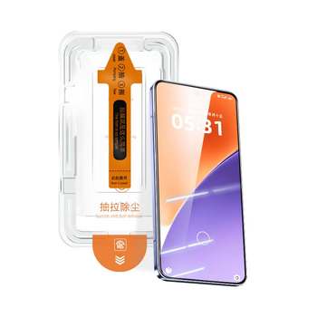 
[Patent dust-free compartment, film-mounting success rate is 99%]