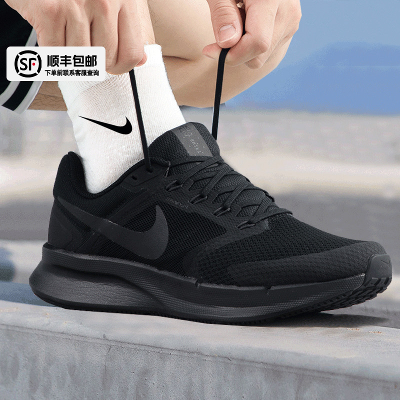 NikeͿ콢ƷЬSWIFT3ЬӶп͸ܲЬDR2695 ʵ1226Ԫ,ۺ306.5/