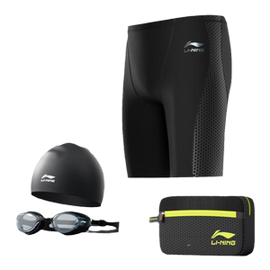 
Li Ning swim equipment men's full set of swimming trunks, swimming caps, swimming goggles three-piece set 2025 new adult five-point embarrassment