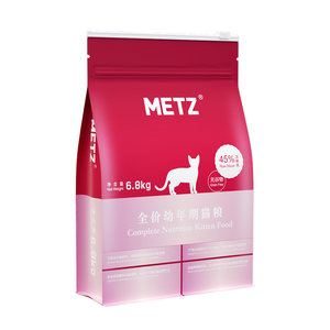 METZ Meisless Grain Raw Fresh Meat All -priced Child Cat Food 6.8kg Pet Cat General Cat Master Food
