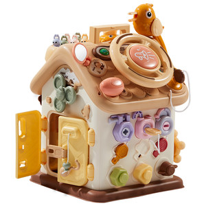 
Busy House Montessori early education educational toys 1 year old Montessori baby busy board switch box baby 6 months old
