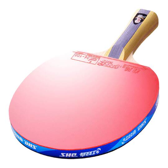 Double Reverse Racket Red Double Happiness Table Tennis Racket - Professional 5-Star with ...