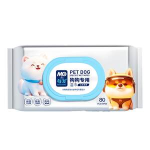 
Pet cleaning wipes, Bichondog's mouth removes yellow tears, wipes butts, sterilization and deodorization, free toiletries