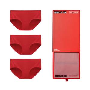 
Red plan 3 series men's underwear in the gift box, pure cotton, breathable crotch, girls getting married in their zodiac year