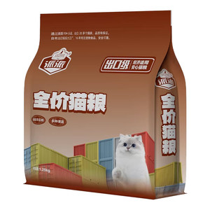 Piepai chicken cat food, fish oil, helps beautiful hair, goat milk, all-stage general nutrition, full-price cat staple food for kittens