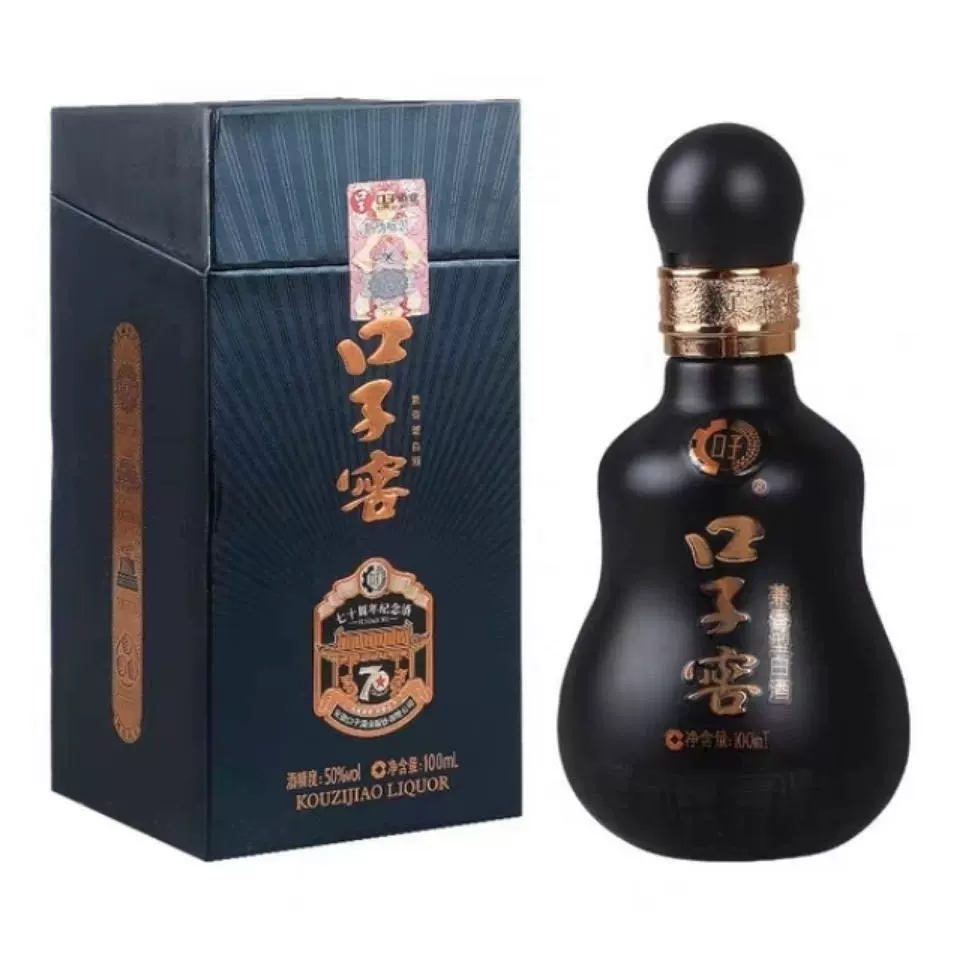 口子窖 白酒 中国酒 700ml 70周年記念酒 酒 | enerserveg.com