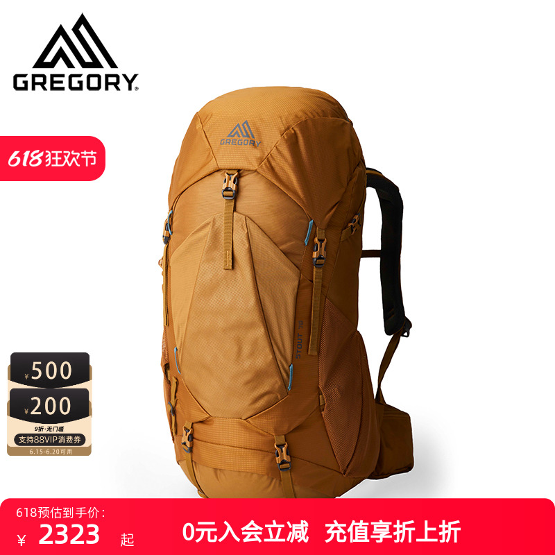 STOUTʯ70LɰʯɫרҵȫλͽɽGREGORYּ2189