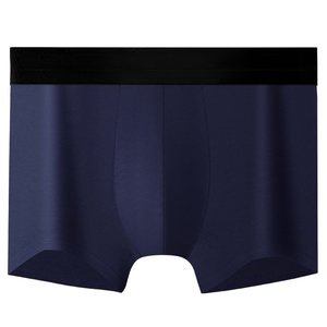 
Yalu Men's Underwear Pure Cotton 100 Cotton Antibacterial Boxer Shorts 2026 New Men's Breathable Boxer Briefs