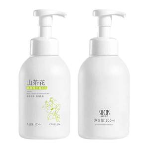 
Camellia facial cleanser for men and women, special amino acid deep cleaning and shrinking pore foam facial cleanser,