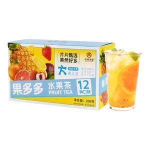 
Xinglin Caotang's fruit tea tea bag with various flavor combinations, independent small packaging, pregnant women's drink flower and fruit tea