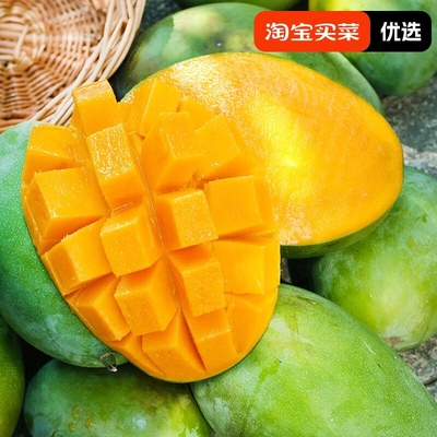 2025年8月19日更新【万能白菜价】的图片 第7张
