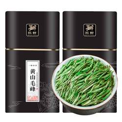Qi Ye 2023 Předjaří Nový čaj Huangshan Maofeng Queton Mingqian Speciální Kvalita Anhui Zelený čaj Maojian Jarní čaj 250g