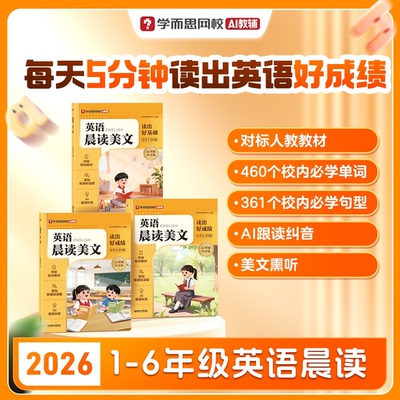 2026年10月23日更新【万能白菜价】的图片 第34张
