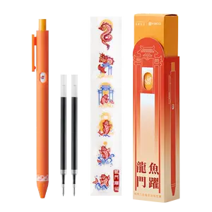 pen longmen Latest Best Selling Praise Recommendation | Taobao