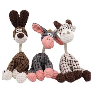 
Dog toy plush sounding puppy teething and chewing toy self-pleasure and boredom artifact small and medium-sized dog pet supplies