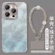 精孔冰川纹蓝渐变适用苹果15promax手机壳华为mate60pro新Pura70女OPPOReno12蓝渐变VIVOS19全包小米14