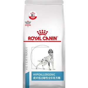 
[Period Pack] Royal Canin Adult Dog Hypoallergenic Full Price Prescription Food DR21 Main Food Skin 2KG*3