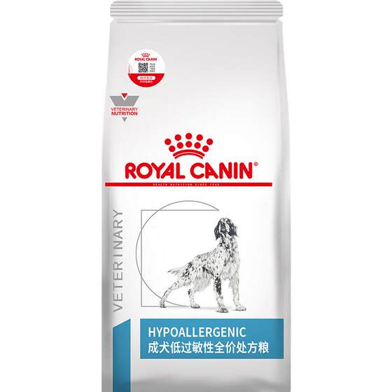 [Official Authentic Product] Royal Dog Food Adult Dog Hypoallergenic Full Price Prescription Grain DR21 Main Grain Skin 2KG*3