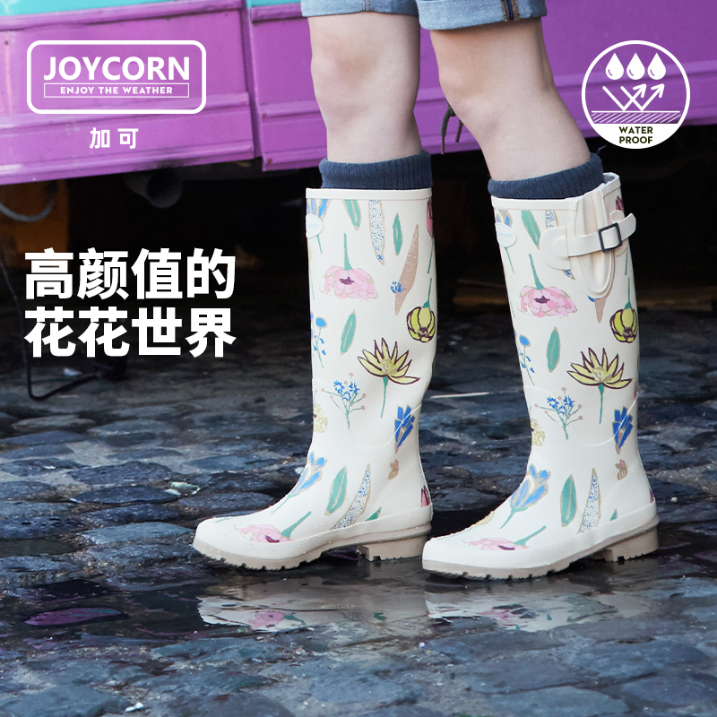 JOYCORN 加可 雨鞋女士时尚高筒橡胶雨靴成人个性涂鸦防滑水鞋胶鞋