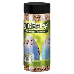 
Special bird food for parrots, Canary seed snacks, shelled tiger skin monk, black phoenix and peony small sun pellet feed