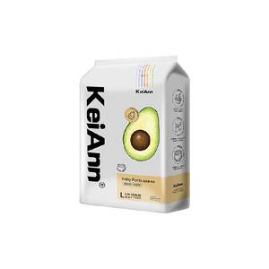 
Shea breathable slim diapers and super thin baby diapers for summer clothes for baby diapers