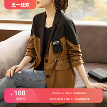 Delivery of shipping insurance jacket, follow store to reduce 5 yuan