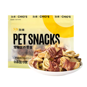 
7 Oh duck meat wrapped in snow pear dog teeth grinding snacks pet duck meat jerky small dog fruit and vegetable freeze-dried dog training rewards