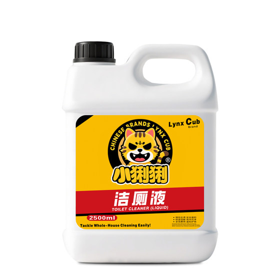 
Toilet Cleaning Liquid Toilet Cleaning Spirit Powerful Descaling and Deodorizing Fragrance Liquid Toilet Washing Toilet Cleaner to Remove Stains and Powerful Decontamination
