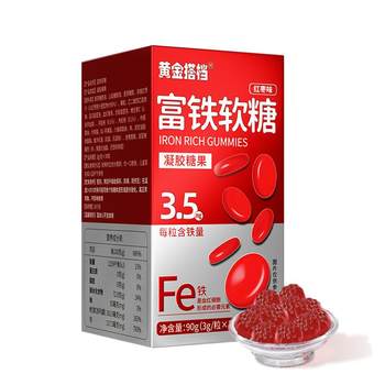 
[Golden Partner] No burden on nourishing qi and replenishing iron without any fishy burden