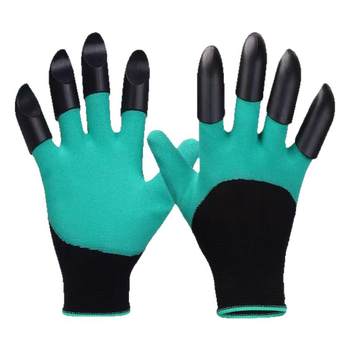 
Claw gardening gloves with anti-prick, waterproof and wear-resistant protection